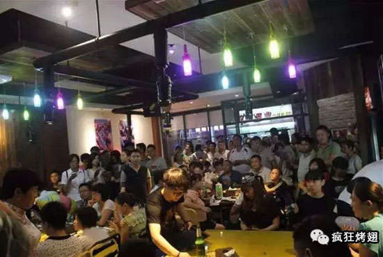 昌邑锡纸烤鸡翅