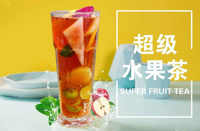 昌邑水果茶培训